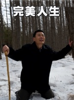 伊人久久91