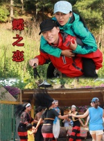 催眠性指导1～6无删减