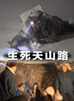 日韩精品免费在线观看