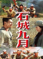 老师腿开大点我添添公视频