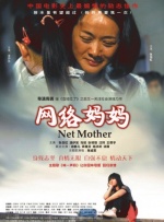 丁香六月激情网
