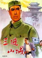 亚洲一区中文