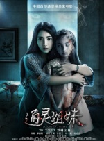 久久99国产精品久久99