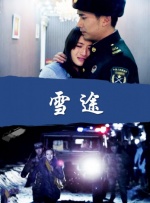 99riav视频国产在线看