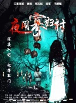 av在线黄色