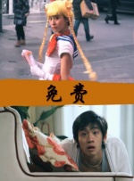 久色网址