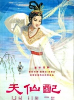 中文字幕中文字幕一区二区