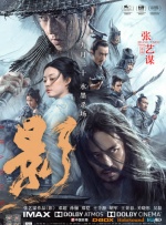 九九久久亚洲综合久久久