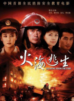 王冬儿泳装趴姿照