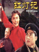 丁香婷五月