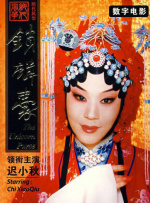卫老的幸福晚年生活全文