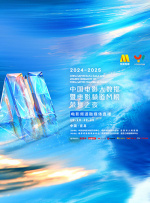 欧美网站一区二区