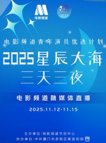 天堂一区