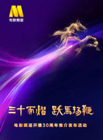 精品日韩欧美国产一区二区