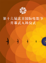 a级国产片