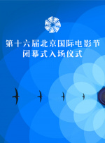 欧美日韩亚洲精品国产色