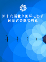 小明www永久免费播放平台