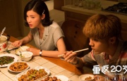 99热成人精品国产免男男