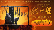 亚洲欧美在线精品一区二区