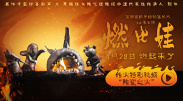 亚洲欧美视频在线播放