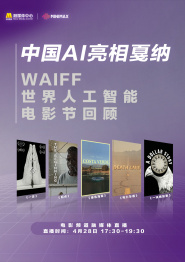 毛片短视频