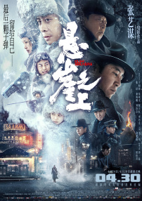 91狼人社