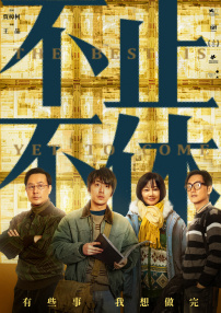 日韩精品国产自在欧美