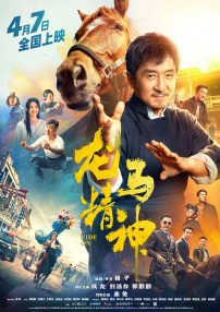 少妇两个大乳喂老头吃小说