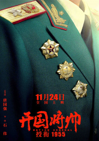 深爱婷婷网