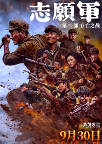 国产精品成人在线