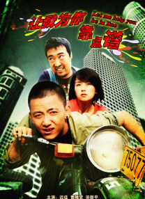 久久婷婷丁香