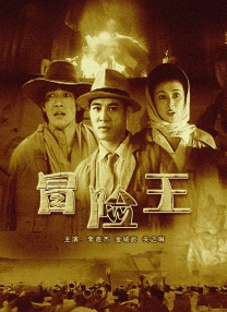 五月天激情在线视频