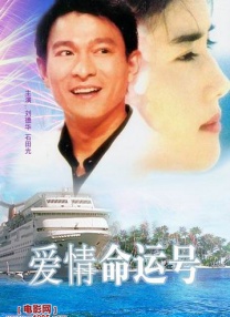 性猛交富婆╳xxx乱大交漫画