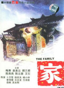 www.五月天激情