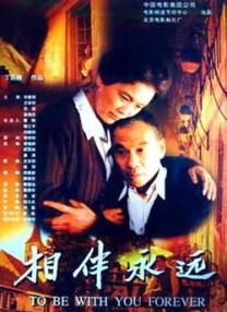 国产精品18久久久久久麻辣
