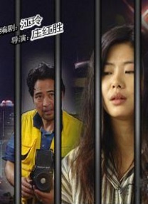 人人狠狠综合久久亚洲