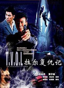 福利天堂