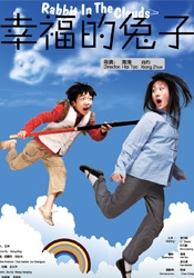 聚合伦理