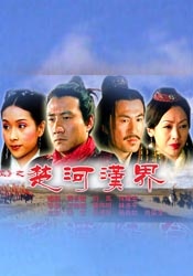 亚洲综合第一