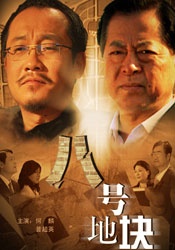 爱你的理由