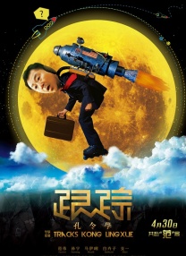 国内第一永久免费福利视频