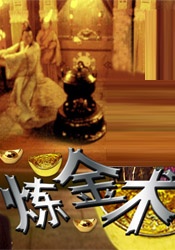 国内精品一区视频在线播放