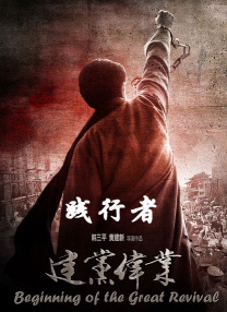 外围福利
