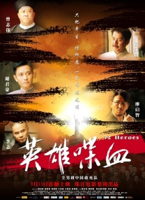 国产羞羞的视频在线观看免费