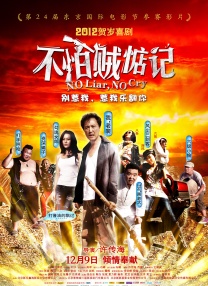 av在线播放网