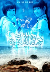 ktv少少爷互囗交gay