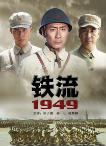 亚洲国产精品综合欧美