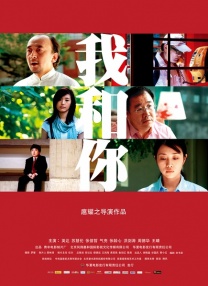 国内丰满少妇猛烈精品播放