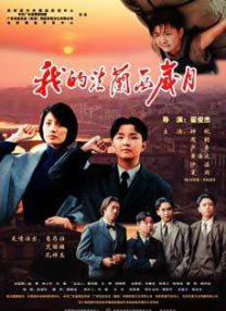 九九在线精品视频