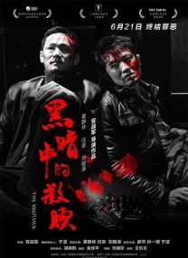 精品久久伊人
